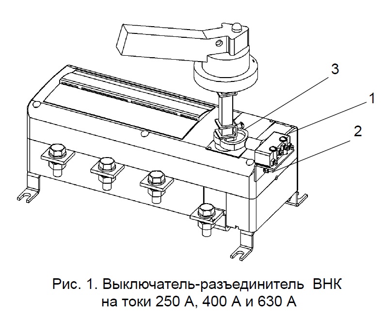 Конструкция выключателя-разъединителя ВНК 